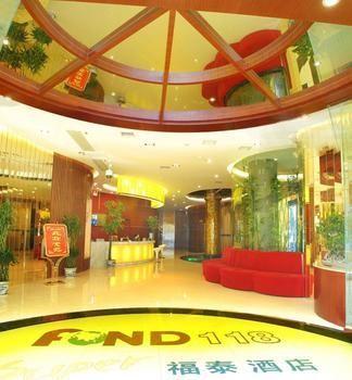 Fond 118 Yanshuiting Hotell Jiujiang  Exteriör bild